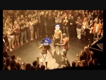 でびでび・でびる（カポエラ） VS 社築（システムエンジニア）