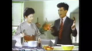 タケヤカップ