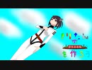 マインクラフト　きりたんの夢島を作ろうpart23