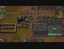【Factorio】デフォルト設定・全実績・メガベース part6【ヨクバリ計画】