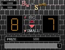 【VIPRPG】 かけろ！やみっち！！～賭博地獄篇～　その２