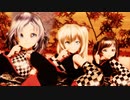 【MMD】passion【ミライアカリ＋キズナアイ＋電脳少女シロ】