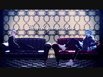 【MMDツイステ】世界中の悪役たちへ【まとめ】