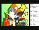 セガガガ　実況プレイpart5