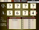 【VIPRPG】 かけろ！やみっち！！～賭博地獄篇～　その４