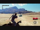 【JustCause3】平和な世界を取り戻しに…part.22.75【結月ゆかり】