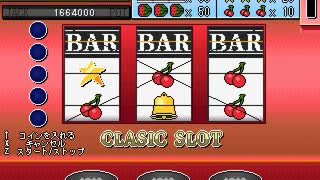 【VIPRPG】 かけろ！やみっち！！～賭博地獄篇～　その５（完結）