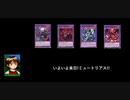 実験失敗しちゃった!だが私は謝らない!!ミュートリアス!!!