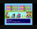 ごきんじょ冒険隊でわくわく冒険したい！実況プレイpart2