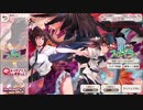 東方ダンマクカグラ【号外!追憶のスポイラー】10回引く
