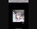 GF(仮)オルタナイベント勝利シーンその3