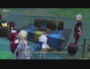 原神　初見プレイ　パート367