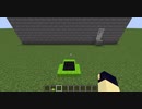 【マイクラコマンド】APEXのジャンプパッドをマイクラで作ってみたよ