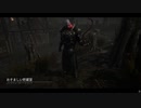 Dead by Daylight の思い出786【ネメシス - 2021/07/10-4】