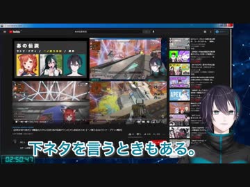 センシティブにうまいこと言う黛灰