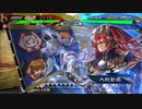 無編集大戦276