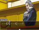 【二人で実況プレイ】逆転裁判ｐａｒｔ40_1　～逆転、そしてサヨナラ～