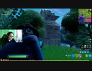 運命の出会いって事？って妹に質問してみたw #shorts「FORTNITE」「フォートナイト」