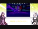 【ポケモン剣盾】続・あかりと格好良いポケモン達が行くランクマッチPart8（ダイジェスト3試合+普通の試合編）