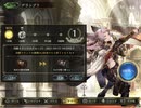 【シャドウバース】決勝2回戦vsラスワ【StrategyPickCupVol.2 Shadowverse シャドバ】