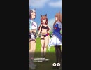ウマ娘 ヴァルゴ杯 決勝