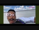 BA.KA.DA.YO.NE ワールドエンド×百合子