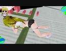 【VR】ぬっこがリングフィットアドベンチャーをプレイ！ その36 後編