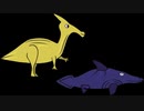 Dinosaur Era