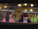 a-teen2 ep14