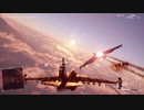 Project Wingman初見プレイ(13)