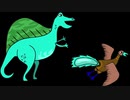 Dinosaur Era