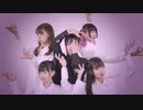 【Girls' Tribe】フォニイ 踊ってみた【ダンマスワールド3 ver.】