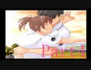 キミキス学概論　第4講（最終回）