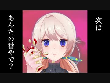 どっとライブでパロ画像