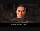 鳴かず飛ばずのヒットマン27-2