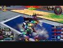 履物のEXVS2XB　80足目　レッドフレーム改