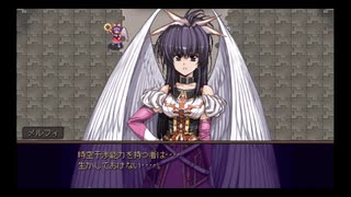 (41)グローランサー☆PSP