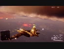 Project Wingman初見プレイ(14)