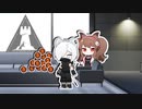 【アークナイツ】クロージャの機密ファイル Ep.12《みんなが集う応接室》