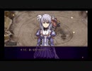 (42)グローランサー☆PSP