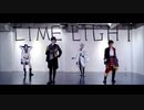 【刀剣乱舞コスプレ】ライムライト踊ってみた【伊達組】