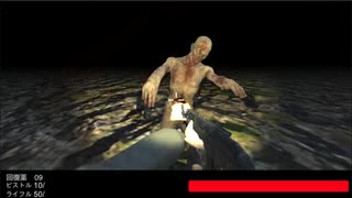 Unityで自作ゾンビfps-1