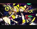 BRING IT ON 劣等上等 (Rettou Joutou) ( TV SIZE ) 歌ってみた