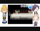 刀剣乱舞偽実況　ビビリ組の虚ろ町ののばら11