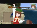 新ゆっくりのんびりマイクラ実況(PS4ED)part126