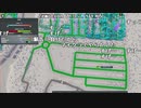 ミラー主みくにのシティーズ：スカイライン『まったり作業　世界を創造』【2021/09/06】2/7