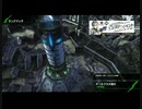 アラフィフのBBPS4動画169（デ・ネブラ大落片のβ・A5）