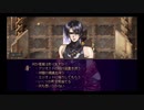 (43)グローランサー☆PSP