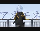 【歌ってみた】アネモネ【描いてみた/仲見斬音】