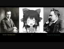 【リメイク】ニヒリズム人社.hymnnv